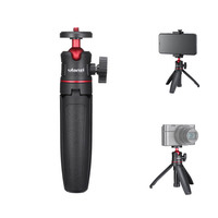 Mini Tripod 2in1 Phone/Camera Portable