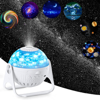 7 in 1 Galaxy Planetarium Projector Star Night Light  