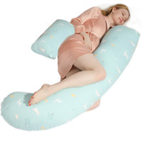 H Shaped Maternity Pregnancy Pillow