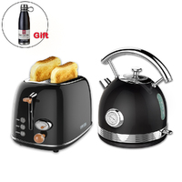 Classic 2 Slice Toaster Kettle Set W/ Gift - Black